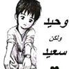 user9498340232939