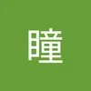 user2494016090204