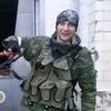 dimas_donbass