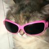 PetVibeMixToker