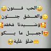 fatma.ramadan651