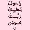 user5843032621529