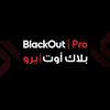 blackoutpro_sa