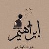user97704855039044