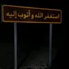 ._373614
