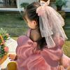 mariam.nasr.e