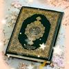 recitsquran