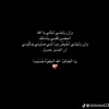 umrazan85