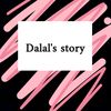 .dalals.story