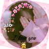 alomoni505