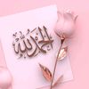 aarifah91