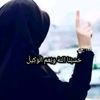 ashuteeba4