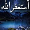 hussein.abdullahi82