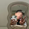leenybtr