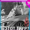 user3783021048265