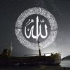 mohmmed_quran1
