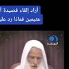 habib.hlive