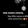 muradhossain3191