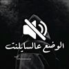 farah.ibrahim67