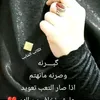 karam059