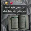 munir.004