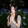 eng