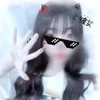 se_ina.1014