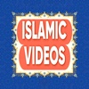 islamicvideos202400