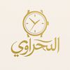 .el.sahrwe
