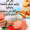 achraf.war