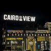 cairo.view