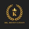 Dk _motivations