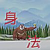 wong.yi.ze.moe