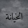 user83560287611686