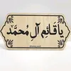 يوميات علي - حلول دائمه وللابد