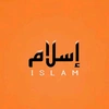 islam88nvc