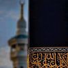 abd_ullah..11