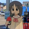 pacar_isagi0