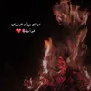 shoroug.eyad