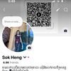 heng.online.shop5
