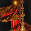 mahdi313_1996