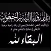 khadijaettahiri986