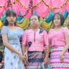 theingyi564738291