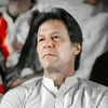 قیدی نمبر 804
