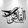 qazi03068080044