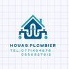 sidali.houas