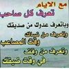 user7456386516699