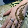 henna.na9ch.almera