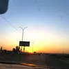 rataj_ss