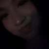sofitescupe